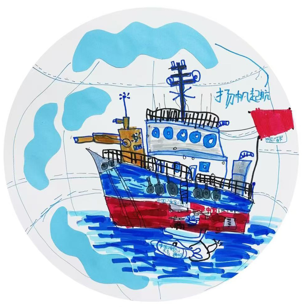 启田美学创造班7-9岁主题绘画作品